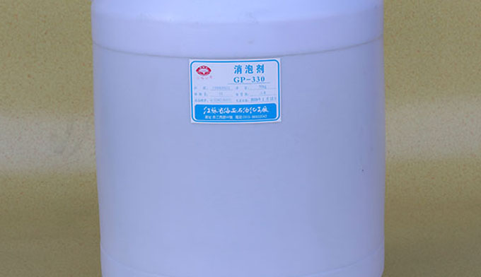 電廠脫硫產(chǎn)生泡沫怎么辦？看脫硫消泡劑的作用