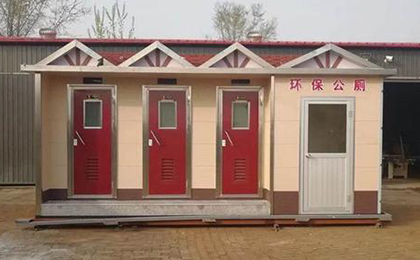 景區衛生間 景區衛生間