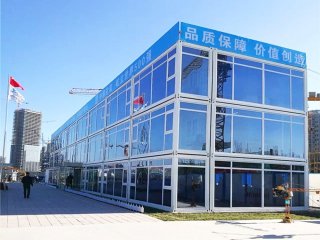 辦公小別墅定制,該找誰?