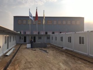 集裝箱房和傳統(tǒng)商品房有什么區(qū)別?