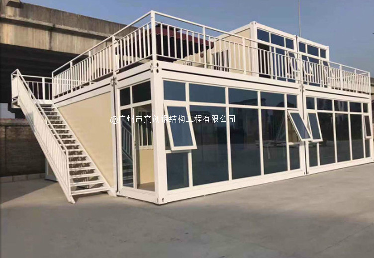 1597819777850738.jpg 打包箱.jpg