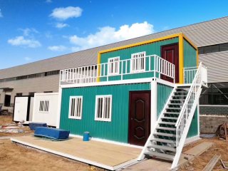 移動別墅在哪里,怎么尋找?